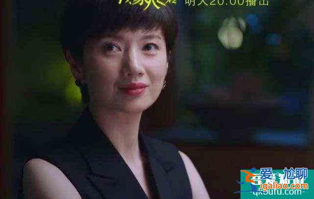 以家人之名:凡能治愈你的,皆為家人? 以家人之名:凡能治愈你的,皆為家人?