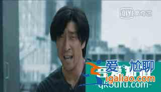 《在劫難逃》開播口碑爆棚,一個細節暴露鹿晗的小心思? 《在劫難逃》開播口碑爆棚,一個細節暴露鹿晗的小心思?