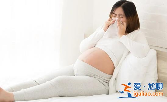 孕媽媽陽了 生出來的寶寶也會感染發(fā)燒嗎?? 孕媽媽陽了 生出來的寶寶也會感染發(fā)燒嗎??