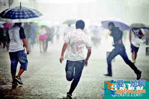 以家人之名:凡能治愈你的,皆為家人? 以家人之名:凡能治愈你的,皆為家人?