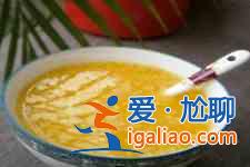 小米南瓜粥？