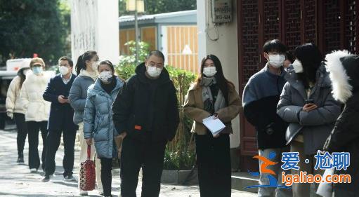 重慶女孩為考研主動提前感染  媽媽親嘴爸爸捅鼻子？