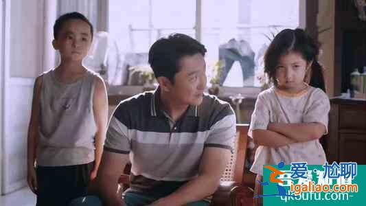 以家人之名:凡能治愈你的,皆為家人? 以家人之名:凡能治愈你的,皆為家人?