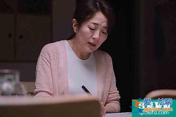 《以家人之名》結局倉促,唐燦感情線成謎,趙華光陳婷強行洗白? 《以家人之名》結局倉促,唐燦感情線成謎,趙華光陳婷強行洗白?