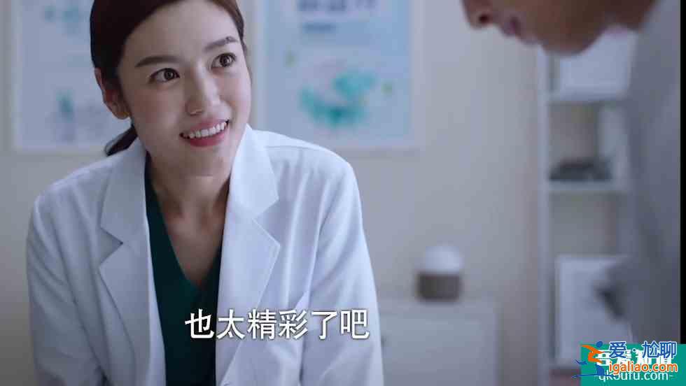《以家人之名》馮希希：缺“分寸感”的人，再優(yōu)秀也讓人心生厭惡？