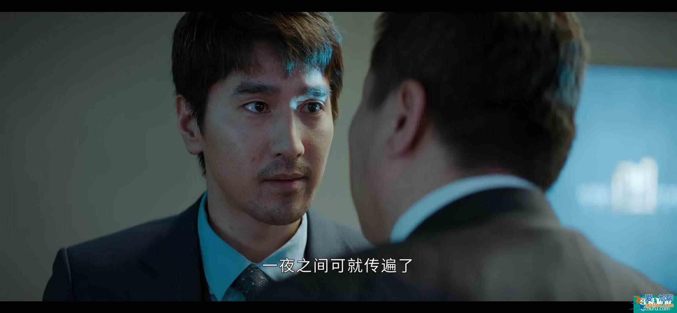 平凡的榮耀：吳恪之升職，發(fā)愁誰來接盤，孫弈秋舉手反被嘲笑？