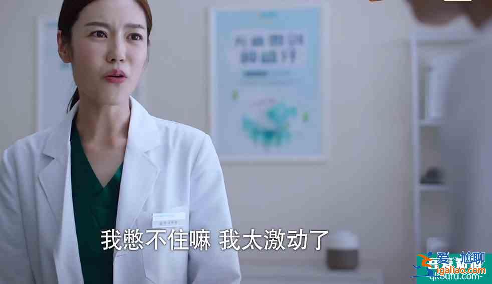 《以家人之名》馮希希：缺“分寸感”的人，再優(yōu)秀也讓人心生厭惡？