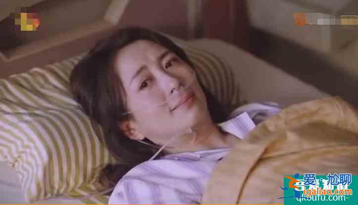 《以家人之名》結局倉促,唐燦感情線成謎,趙華光陳婷強行洗白? 《以家人之名》結局倉促,唐燦感情線成謎,趙華光陳婷強行洗白?