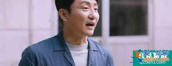 《以家人之名》結(jié)局：李爸戀愛細(xì)節(jié)滿分，才明白他到底有多愛賀梅？