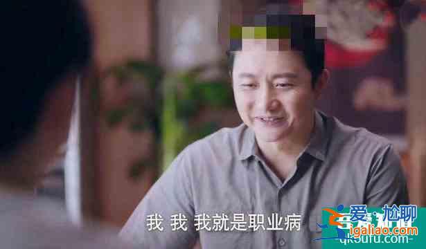 《以家人之名》結(jié)局：李爸戀愛細(xì)節(jié)滿分，才明白他到底有多愛賀梅？