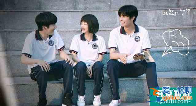 《以家人之名》結局倉促,唐燦感情線成謎,趙華光陳婷強行洗白? 《以家人之名》結局倉促,唐燦感情線成謎,趙華光陳婷強行洗白?