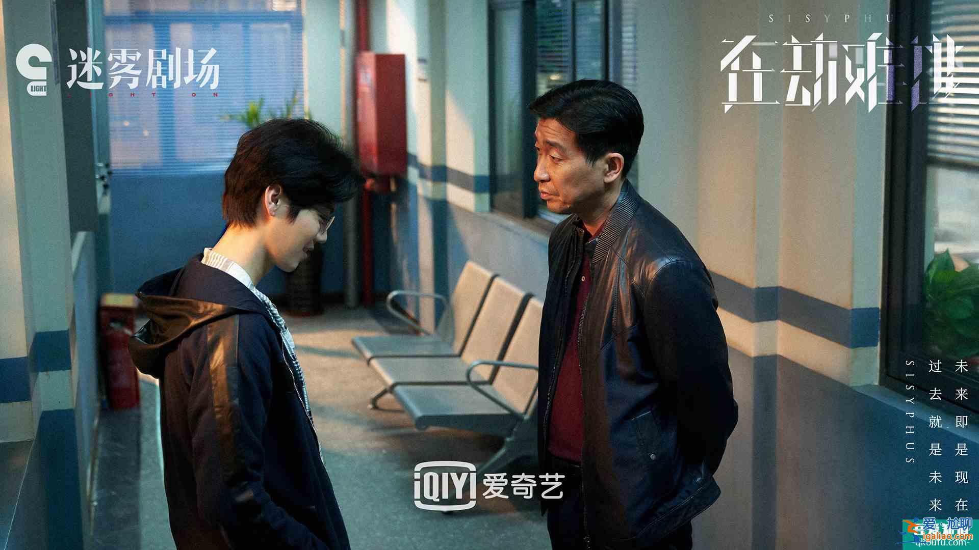 《在劫難逃》豆瓣7.8分是不是被鹿晗拖累？演技評價(jià)兩極分化？