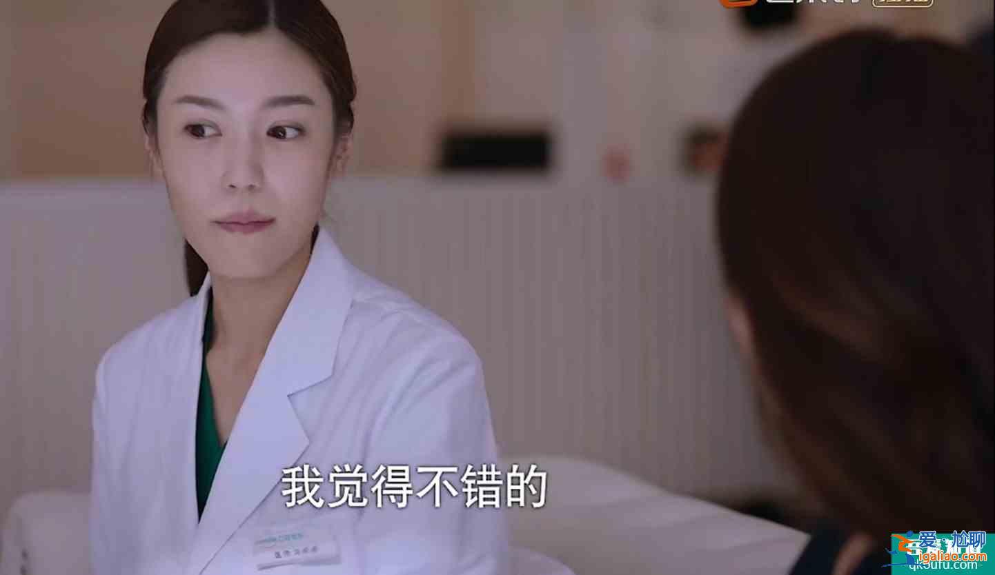 《以家人之名》馮希希：缺“分寸感”的人，再優(yōu)秀也讓人心生厭惡？