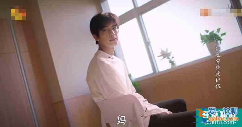 《以家人之名》結局倉促,唐燦感情線成謎,趙華光陳婷強行洗白? 《以家人之名》結局倉促,唐燦感情線成謎,趙華光陳婷強行洗白?