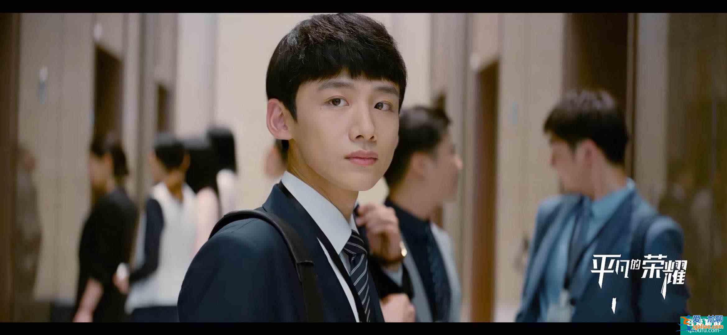 平凡的榮耀：吳恪之升職，發(fā)愁誰來接盤，孫弈秋舉手反被嘲笑？
