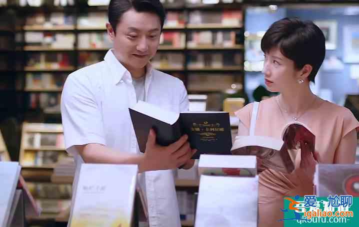 《以家人之名》結(jié)局：李爸戀愛細(xì)節(jié)滿分，才明白他到底有多愛賀梅？
