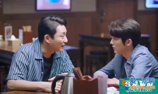《以家人之名》結(jié)局：李爸戀愛細(xì)節(jié)滿分，才明白他到底有多愛賀梅？