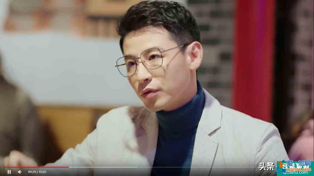 《幸福還會來敲門》全劇看得人胃疼，唯一的正能量只有片頭曲？