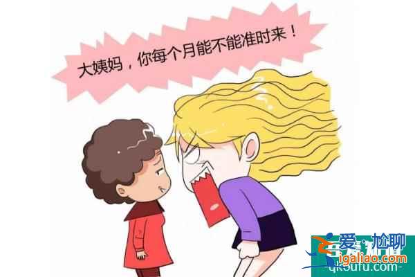 重度宮腔粘連如何通過試管嬰兒收獲好孕？？