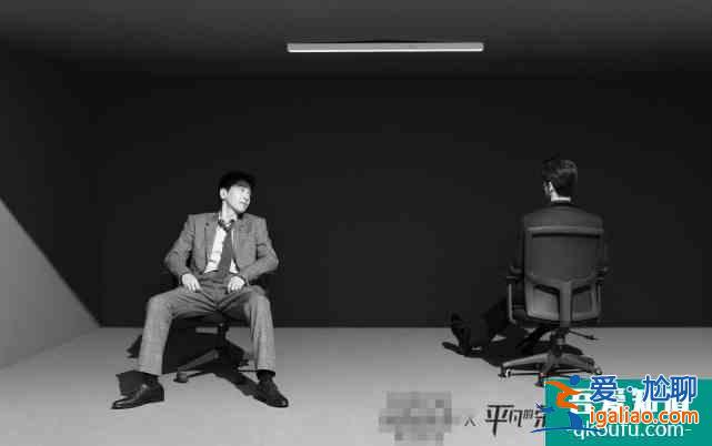 《平凡的榮耀》火了！職場(chǎng)大片發(fā)布，趙又廷看白敬亭的眼神好寵？