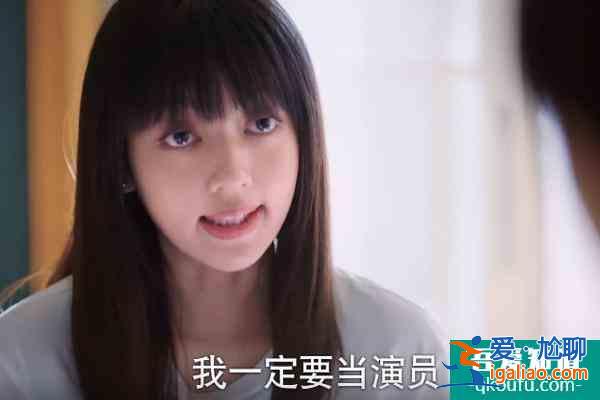 《以家人之名》結局倉促,唐燦感情線成謎,趙華光陳婷強行洗白? 《以家人之名》結局倉促,唐燦感情線成謎,趙華光陳婷強行洗白?