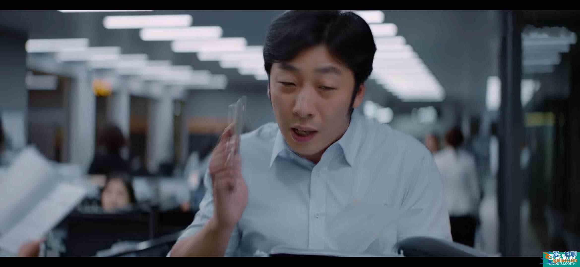平凡的榮耀：吳恪之升職，發(fā)愁誰來接盤，孫弈秋舉手反被嘲笑？