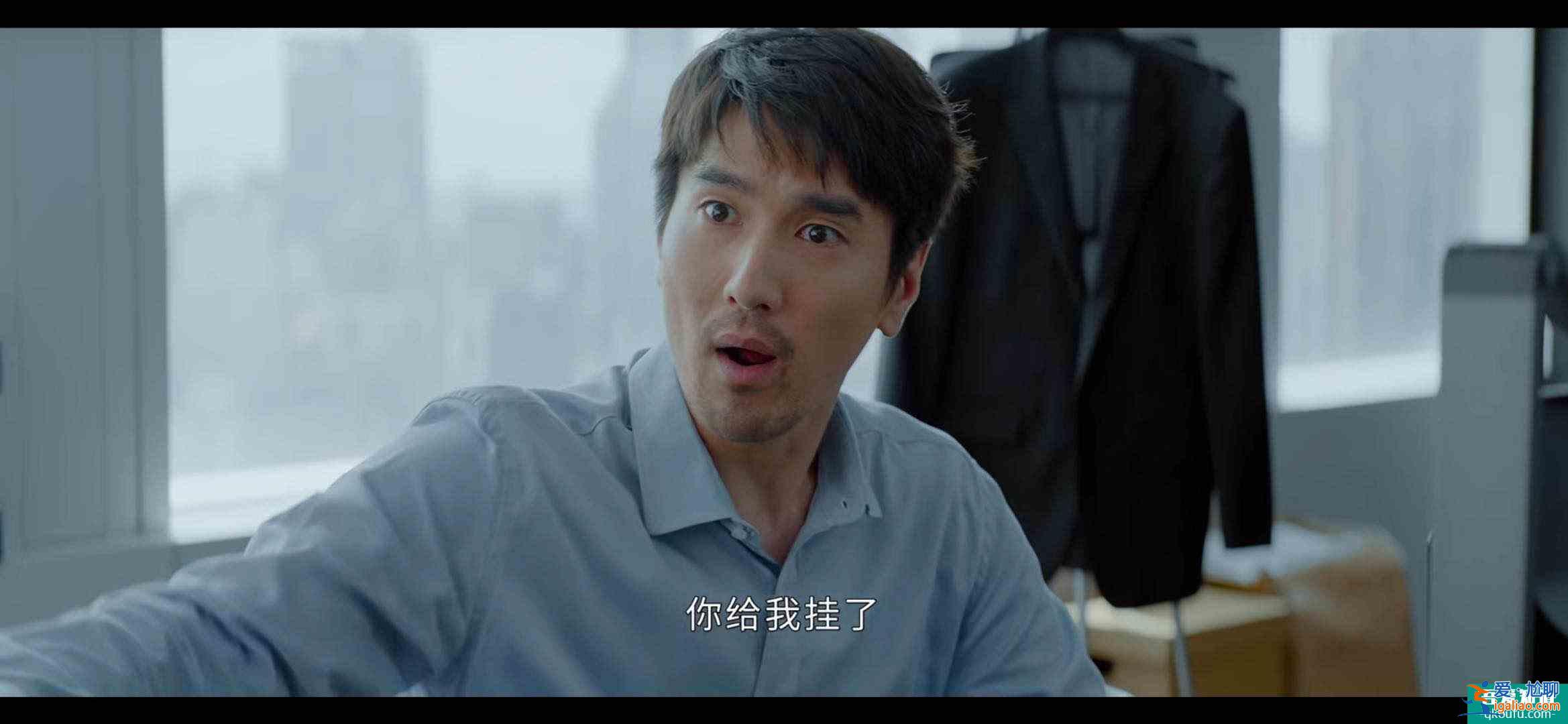 平凡的榮耀：吳恪之升職，發(fā)愁誰來接盤，孫弈秋舉手反被嘲笑？