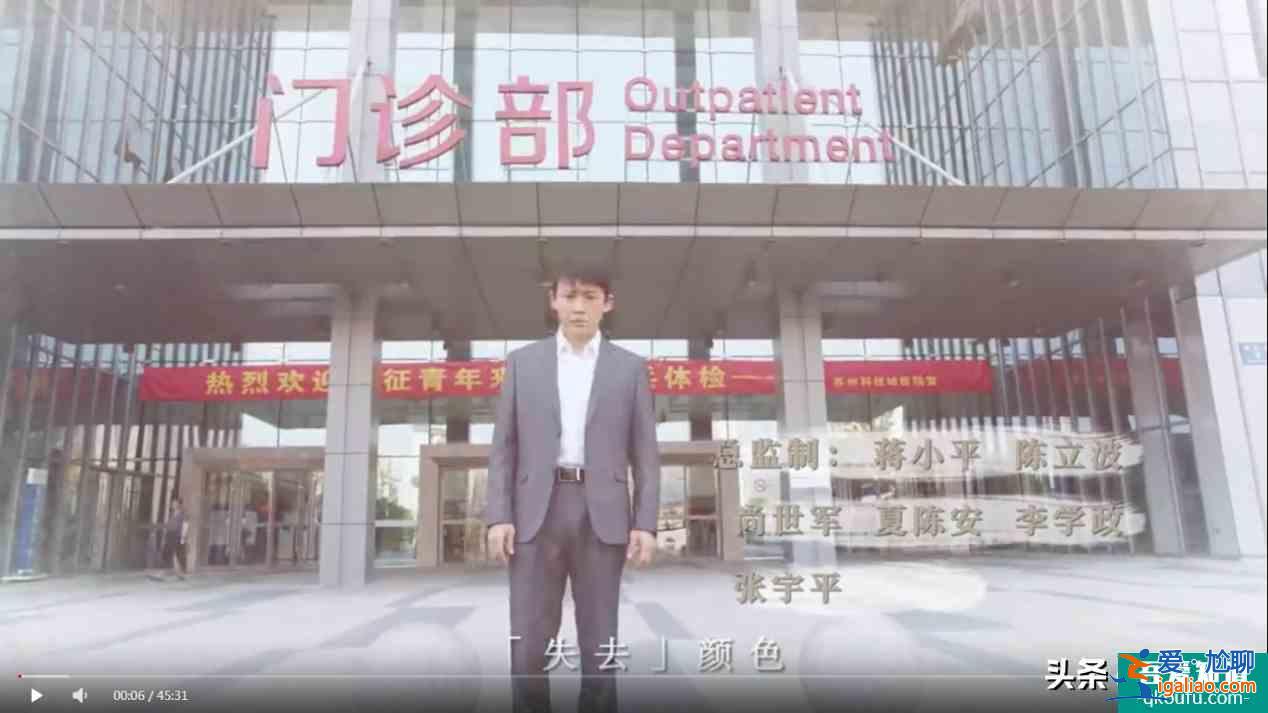 《幸福還會來敲門》全劇看得人胃疼，唯一的正能量只有片頭曲？