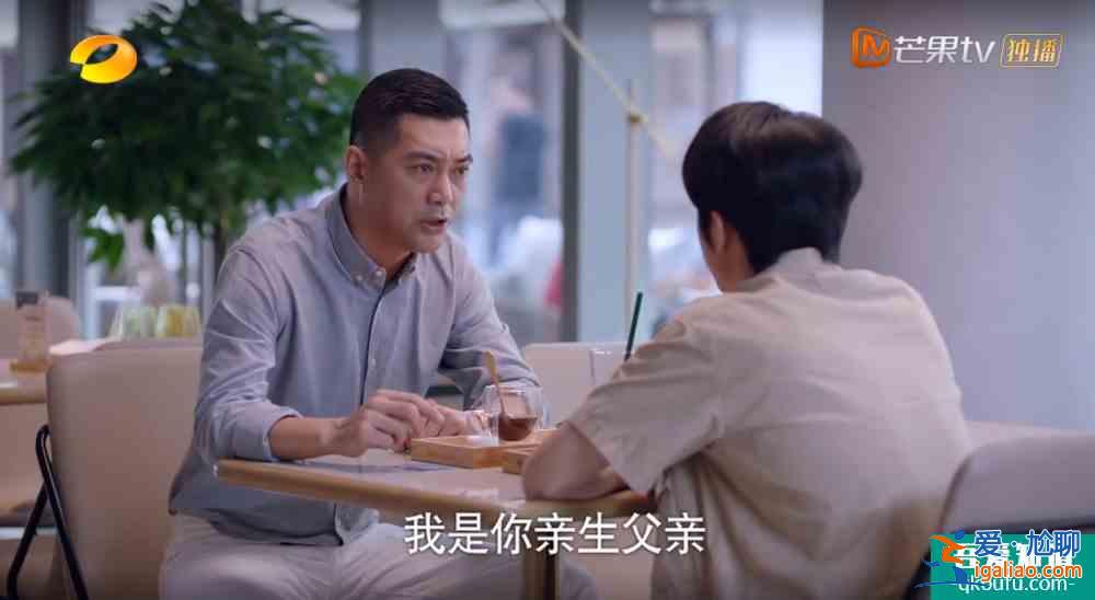 《以家人之名》結局倉促,唐燦感情線成謎,趙華光陳婷強行洗白? 《以家人之名》結局倉促,唐燦感情線成謎,趙華光陳婷強行洗白?