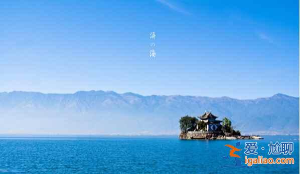 蒼山洱海旁，有個(gè)美麗的大理？