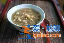 薏米綠豆粥？