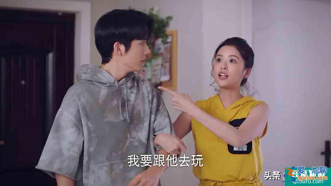 《以家人之名》大結(jié)局，唐燦圓滿，小橙子可憐？