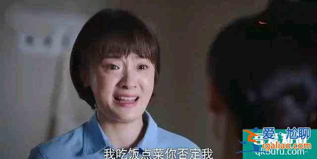 《以家人之名》:齊明月瞬間長大,而成長的代價是爸媽離婚? 《以家人之名》:齊明月瞬間長大,而成長的代價是爸媽離婚?