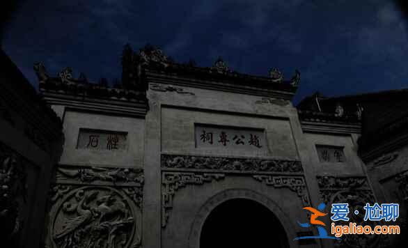 喜歡古鎮(zhèn)，不喜歡人山人海，來這里就對了！？