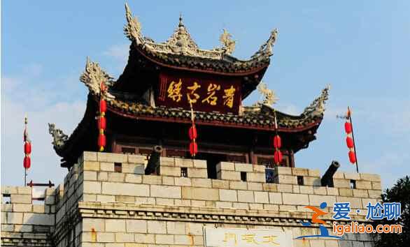 喜歡古鎮(zhèn)，不喜歡人山人海，來這里就對了??？