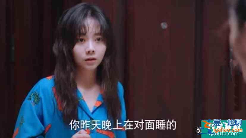 《以家人之名》結局被吐槽爛尾，編劇挖了哪些坑到結局都沒填上？