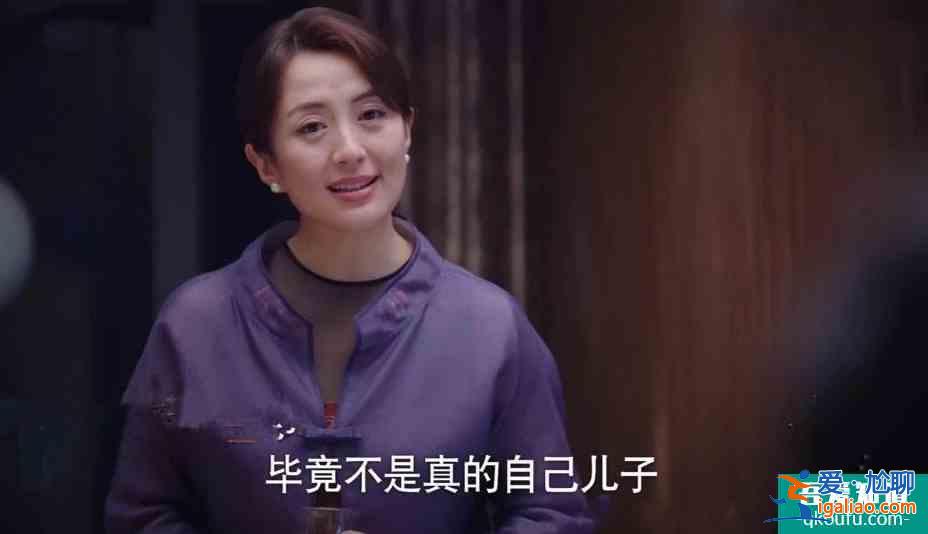 《以家人之名》三大原因?qū)е聽(tīng)€尾：奇葩洗白、情感混亂、注水播放？