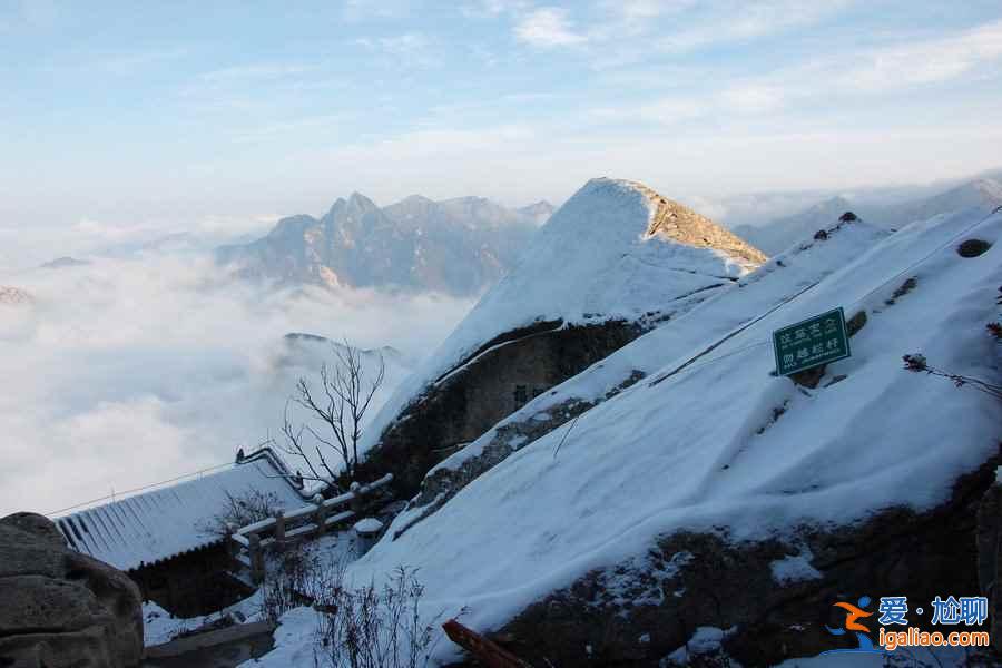 冬季旅行，選對地方很重要？