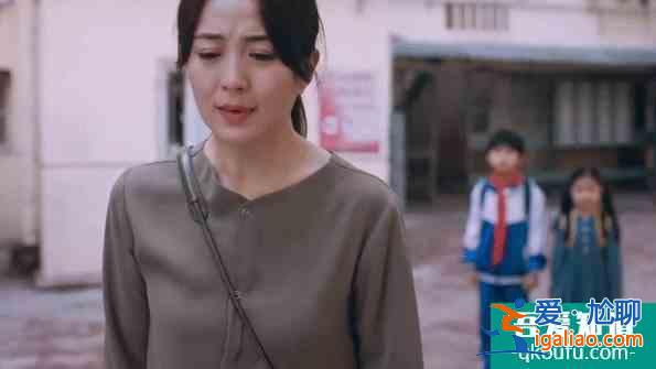 總結《以家人之名》,行拆家之事的“反派”,她“洗”得最白? 總結《以家人之名》,行拆家之事的“反派”,她“洗”得最白?