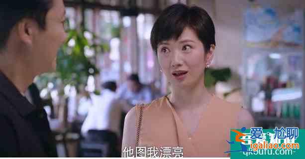 《以家人之名》三大原因?qū)е聽(tīng)€尾：奇葩洗白、情感混亂、注水播放？