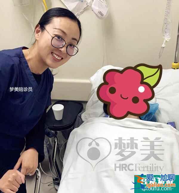 試管嬰兒六大攻略助力高齡女性實現(xiàn)好孕優(yōu)生？