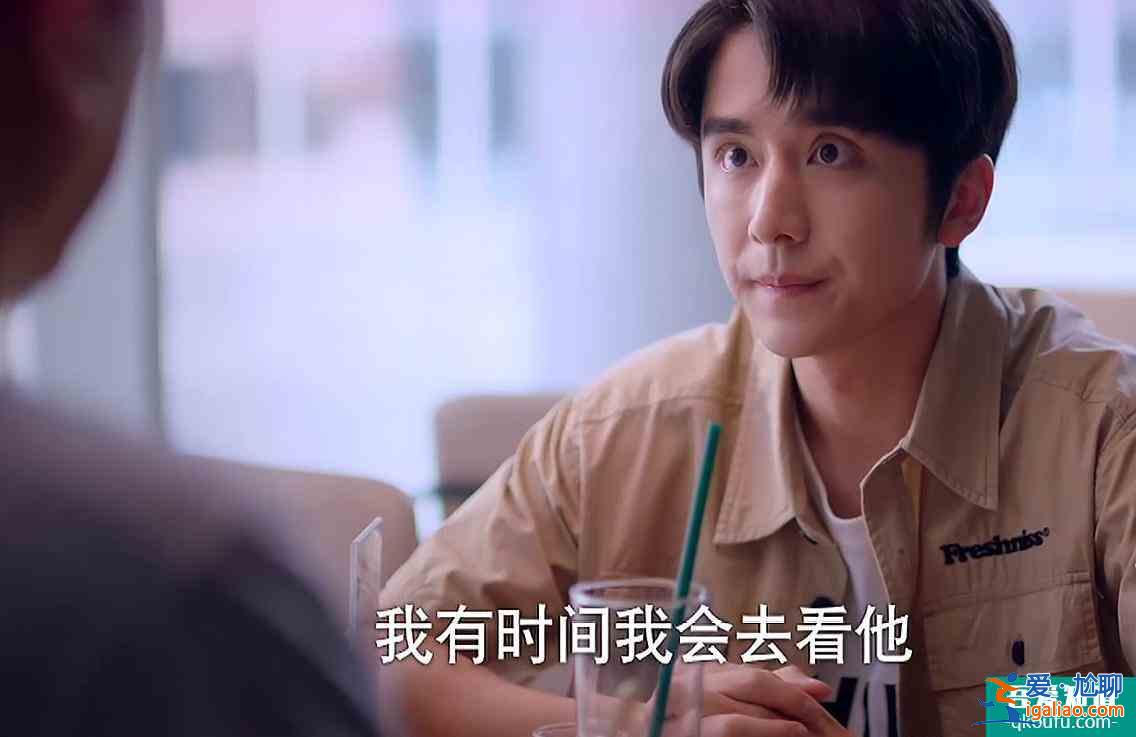 看了《以家人之名》大結局，感覺整個人都不好了？