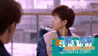 《穿盔甲的少女》反套路甜寵劇，男主是憋屈小媳婦，愛(ài)撒嬌愛(ài)假笑？