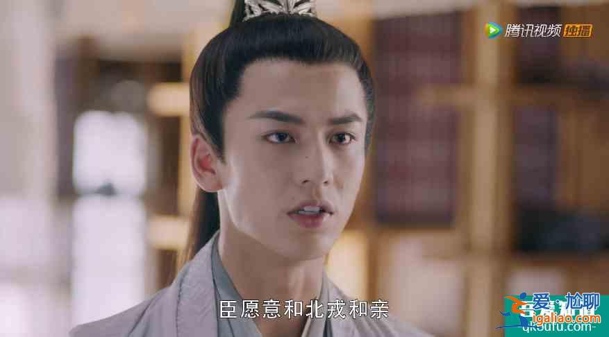 《少女大人》虐戀升級!此劇高開低走,要棄劇?? 《少女大人》虐戀升級!此劇高開低走,要棄劇??