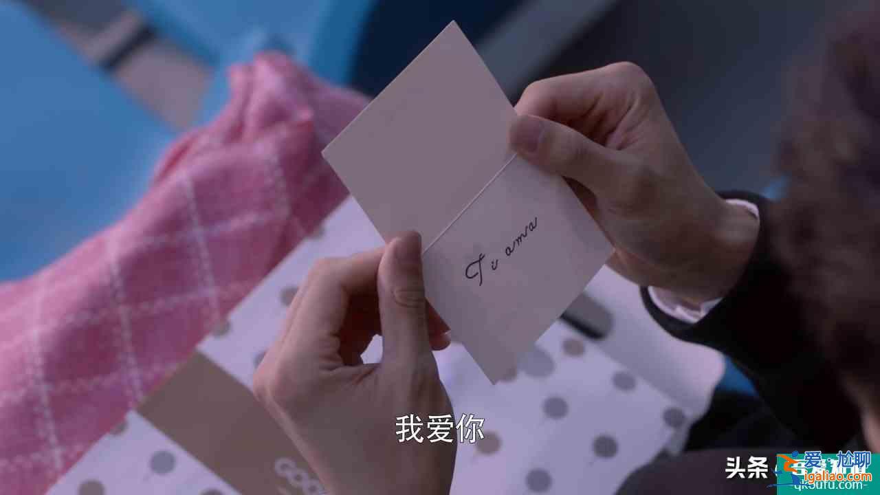 《穿盔甲的少女》反套路甜寵劇，男主是憋屈小媳婦，愛(ài)撒嬌愛(ài)假笑？