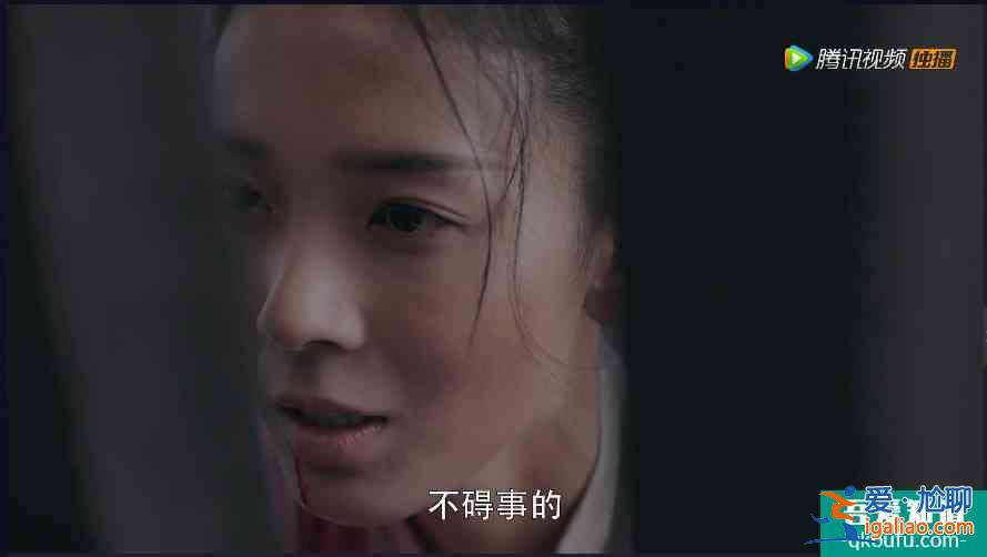 《少女大人》虐戀升級!此劇高開低走,要棄劇?? 《少女大人》虐戀升級!此劇高開低走,要棄劇??