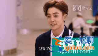 《穿盔甲的少女》反套路甜寵劇，男主是憋屈小媳婦，愛(ài)撒嬌愛(ài)假笑？