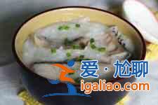 魚片粥? 魚片粥?