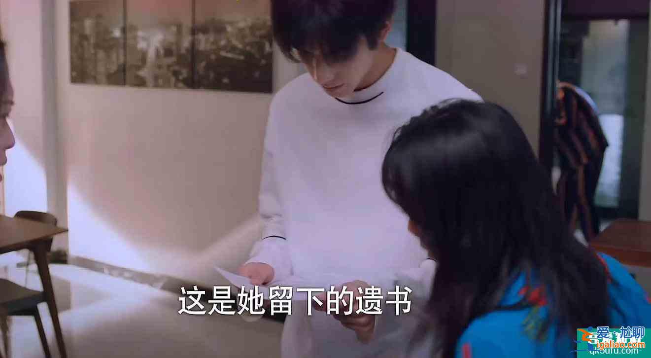 看了《以家人之名》大結局，感覺整個人都不好了？