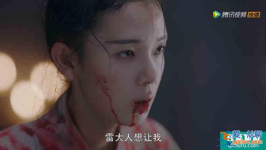 《少女大人》虐戀升級!此劇高開低走,要棄劇?? 《少女大人》虐戀升級!此劇高開低走,要棄劇??